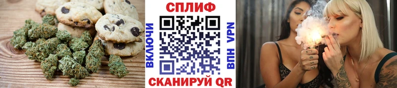 кракен ТОР Курганинск Еда ТГК конопля как найти