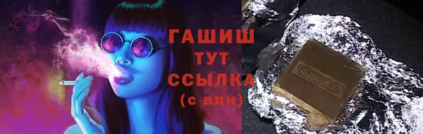 кокс Анива