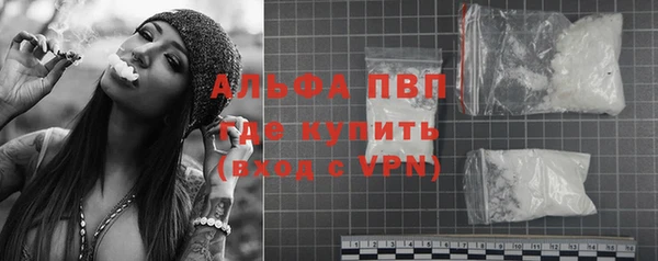 дживик Новокубанск