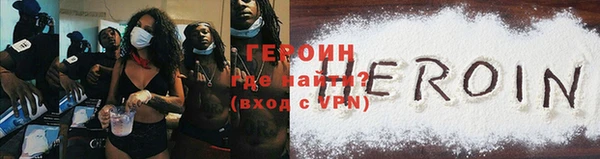 a pvp Нягань
