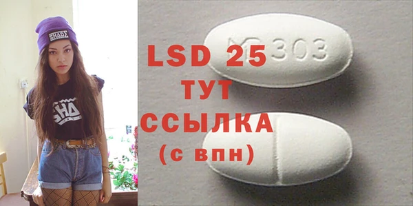 jwh Новозыбков