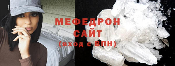 jwh Новодвинск