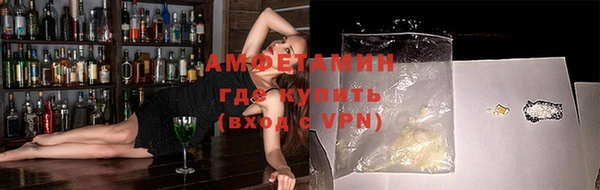 бутик Дмитриев