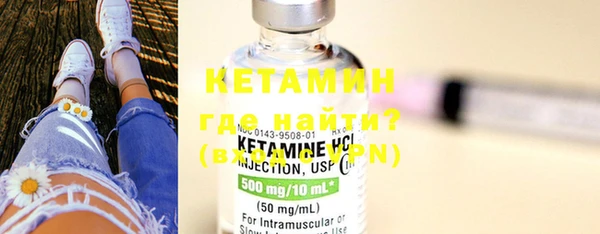 кокс Анива