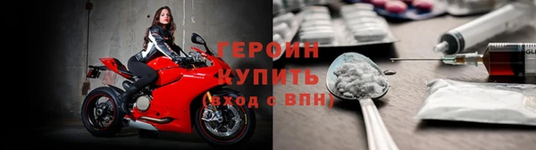 ALPHA PVP Нефтекумск