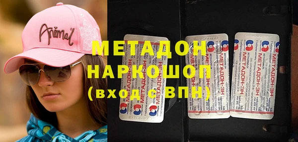 кокс Анива