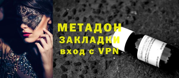 a pvp Нягань