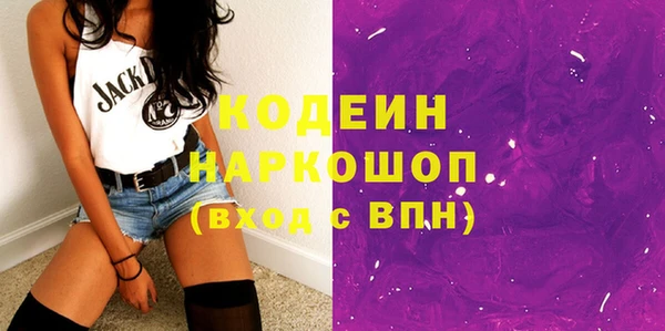 jwh Новодвинск
