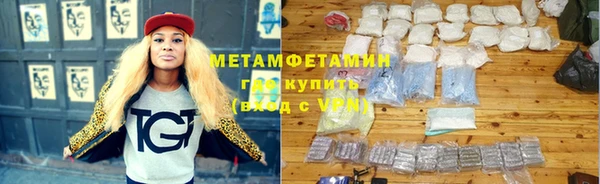 jwh Новодвинск