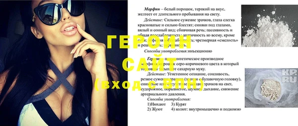 jwh Новодвинск