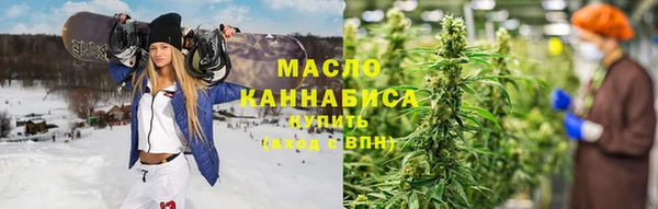 дживик Новокубанск