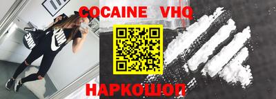 хмурый Абинск