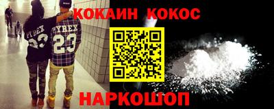круглые Волжский