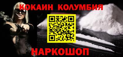 круглые Волжский