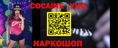 круглые Волжский