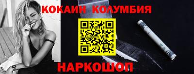 винт Волгодонск