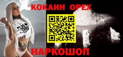 МДПВ Азнакаево