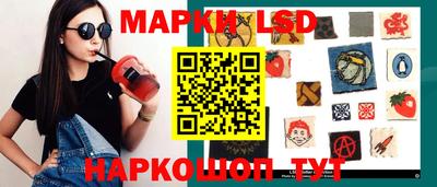 а пвп мука Бугуруслан