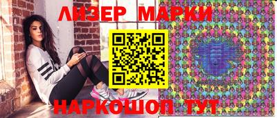 а пвп мука Бугуруслан