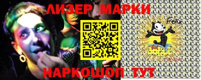 а пвп мука Бугуруслан