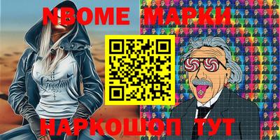круглые Волжский