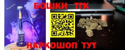 а пвп мука Бугуруслан