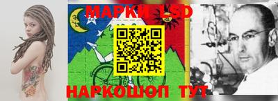 круглые Волжский