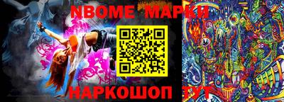 круглые Волжский