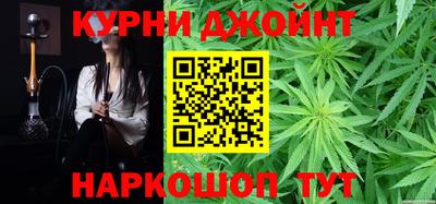 кристаллы Волжск