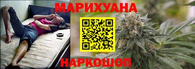 винт Волгодонск