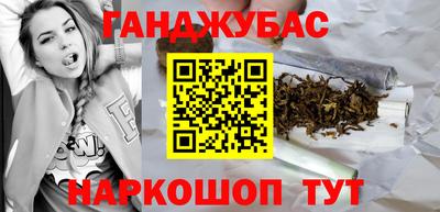 круглые Волжский