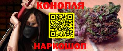 героин Будённовск