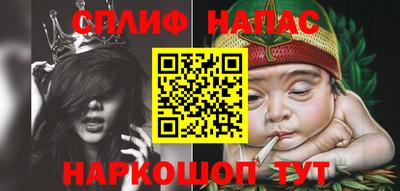 круглые Волжский