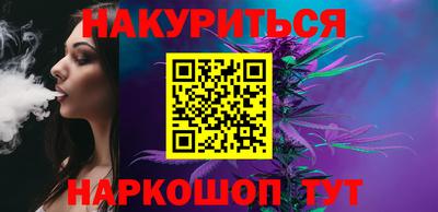 героин Будённовск