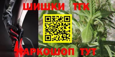 круглые Волжский