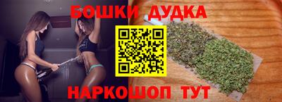 круглые Волжский