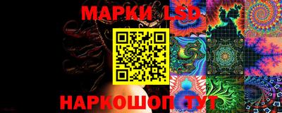 винт Волгодонск