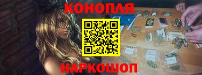 круглые Волжский