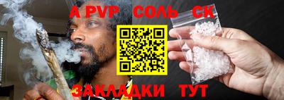 героин Будённовск