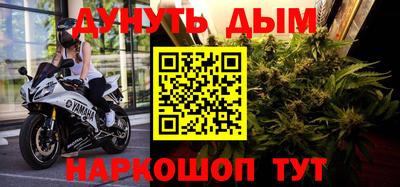 круглые Волжский
