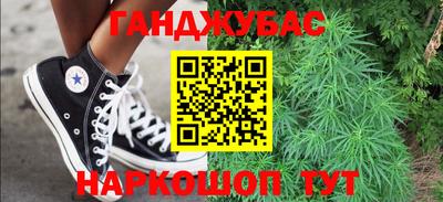 круглые Волжский