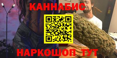круглые Волжский