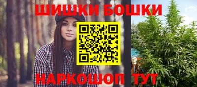 героин Будённовск