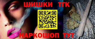 героин Будённовск