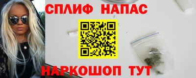 героин Будённовск