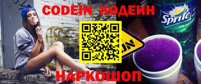 героин Будённовск