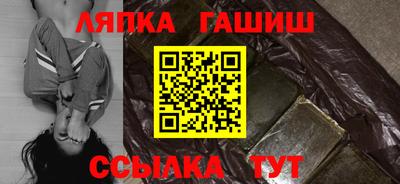 а пвп мука Бугуруслан