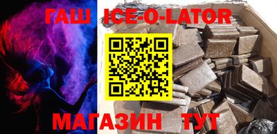 а пвп мука Бугуруслан