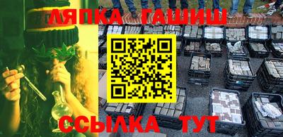 героин Будённовск