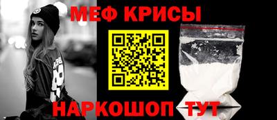 героин Будённовск